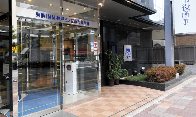 Sannomiya Hotel | Eco-Friendly Stay at Toyoko Inn Kobe Sannomiya-eki
