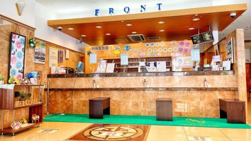 Kitakyushu Hotel | Relaxing Stay at Toyoko Inn Kokura-eki Minami-guchi