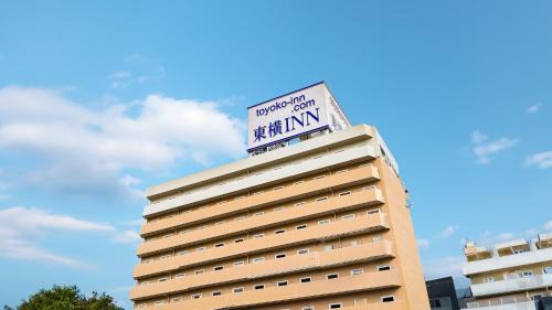 Koriyama Hotel | Discover Toyoko Inn Koriyama: Family-Friendly Retreat