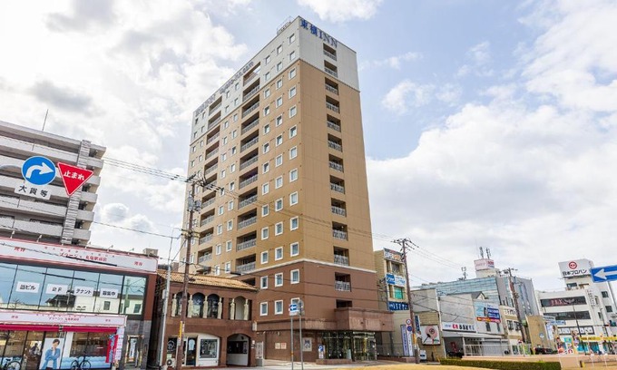 Hama Machi Hotel | Convenient Stay at Toyoko Inn Marugame Ekimae with Breakfast