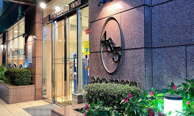 Ichinomiya Hotel | Convenient Toyoko Inn Nagoya Owari Ichinomiya Stay
