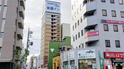 Ichinomiya Hotel | Convenient Stay at Toyoko Inn Nagoya Owari Ichinomiya