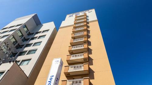 Chuo Ward Hotel | Discover Toyoko Inn Niigata Furumachi with Family-Friendly Perks