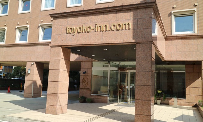 Kurume Hotel | Comfortable Stay at Toyoko Inn Near Kurume Station