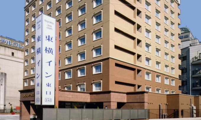 Kurume Hotel | Comfortable Stay at Toyoko Inn Nishitetsu Kurume Eki