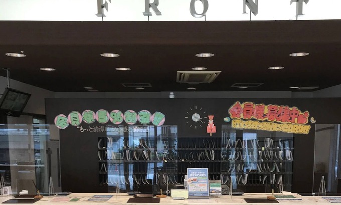 Nakatsu Hotel | Relax at Toyoko Inn Oita Nakatsu Ekimae with Great Amenities