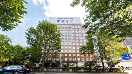 Aoba Ward Hotel | Discover Comfort at Toyoko Inn Sendai Eki Nishi Guchi