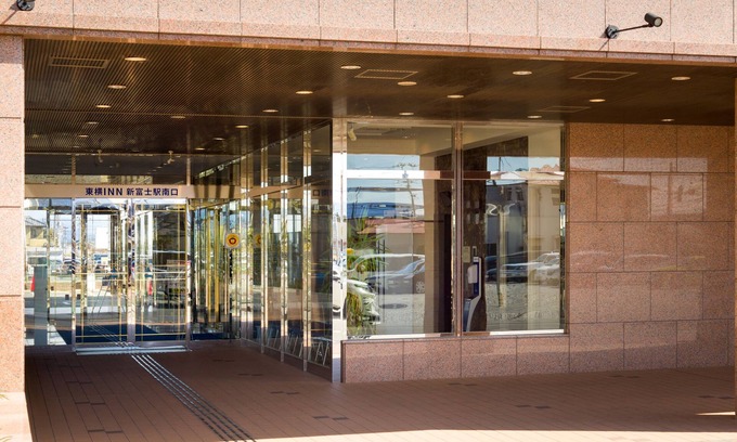 Fuji Hotel | Comfortable Stay at Toyoko Inn Shin-fuji-eki Minami-guchi