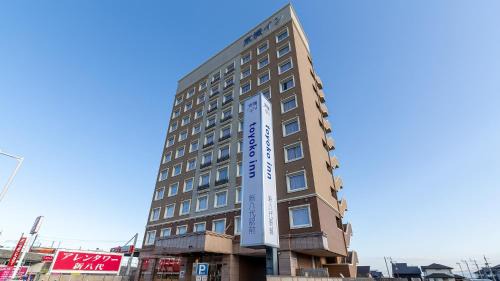 Yatsushiro Hotel | Budget-Friendly Comfort at Toyoko Inn Shin-yatsushiro Ekimae