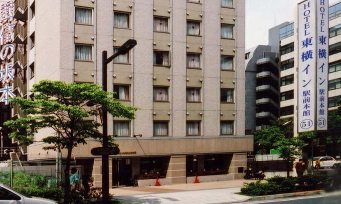 Shin-Yokohama Hotel | Convenient Stay at Toyoko Inn Shin-yokohama Ekimae Honkan