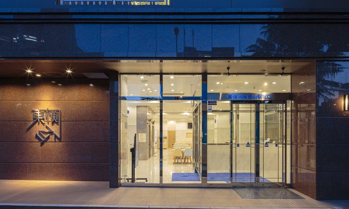 Shunan Hotel | Budget-Friendly Toyoko Inn Near Tokuyama Station, Rated 8.8