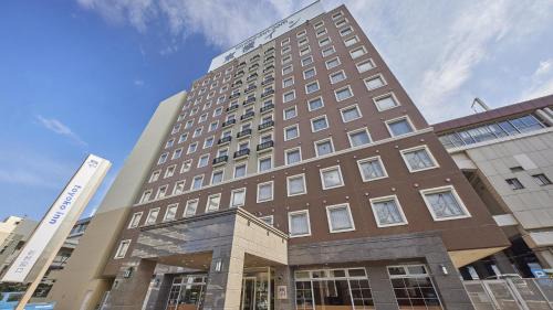 Shunan Hotel | Convenient Stay at Toyoko Inn Tokuyama with Hot Tub & Breakfast