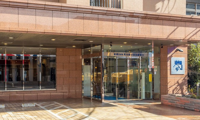 Machida Hotel | Budget-Friendly Stay at Toyoko Inn Tokyo Machida Station