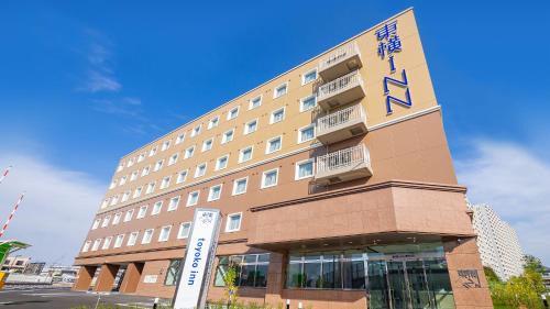Machida Hotel | Family-Friendly Stay at Toyoko Inn Tokyo Minami-machida