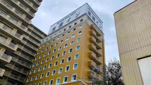 Yamato Hotel | Affordable Comfort at Toyoko Inn Yamato Ekimae Hot Tub