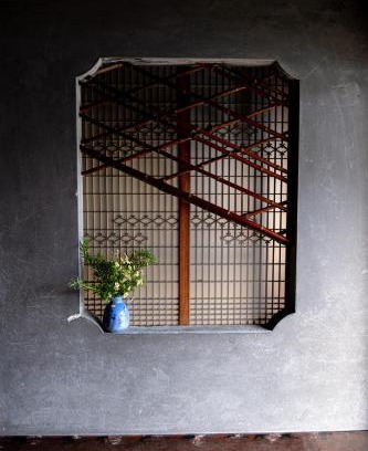 Owase House | Experience Authenticity at Kominka Masunoya Inn