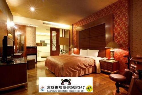 Fengshan District Hotel | Discover Treasure Island Motel - Family-Friendly Getaway
