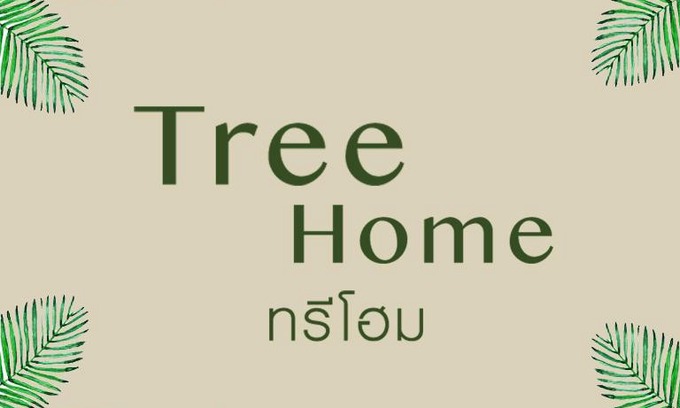 Betong House | Family-Friendly Tree Home in Betong with Great Amenities