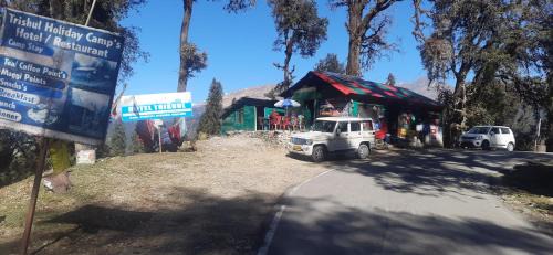 Dugalbitta House | Discover Trishul Holiday Campsite: Family-Friendly Getaway
