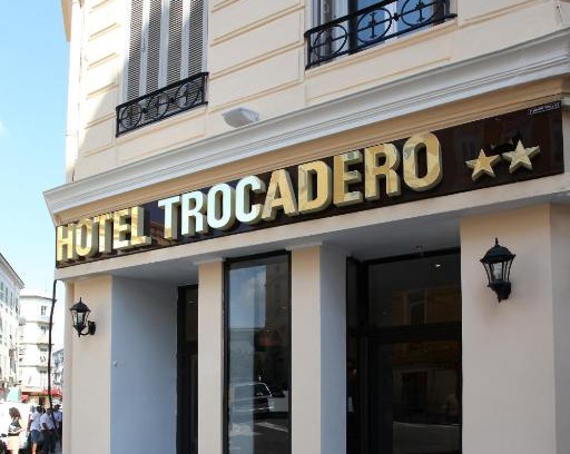 Centre Ville-Gare Hotel | Inviting Trocadero: Family-Friendly Retreat Awaits You