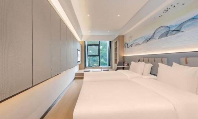 Nanshan Hotel | TRUE GO HOTEL