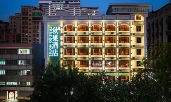 Futian Hotel | Budget-Friendly Stay at True Go Hotel Nanshan with Breakfast