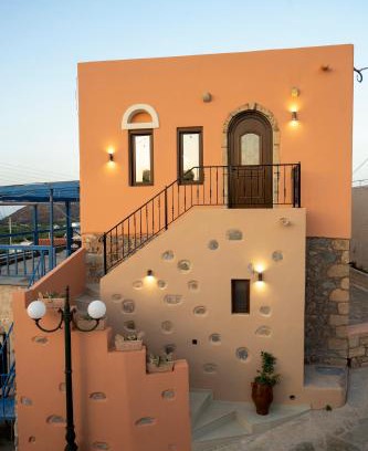Agkathia Apartment | Tsolias Stone House 2
