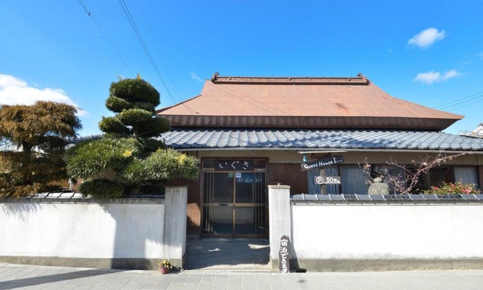 Hayashima House | Child-Friendly Getaway at Tsukubo-gun - Vacation Stay 34603