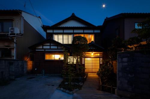 Kanazawa House | Pet-Friendly Stay at Tsunagian TABI-NE with Great Reviews