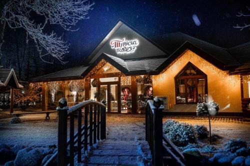 Volyn Oblast Hotel | Experience Turiyske Podvir'ya: 10/10 Pet-Friendly Retreat