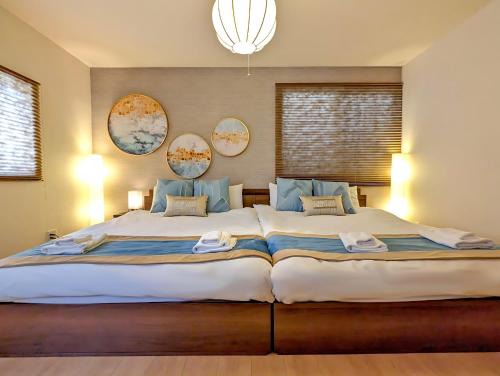 Minato House | Discover Tuskiyumekan - Family-Friendly Vacation Retreat