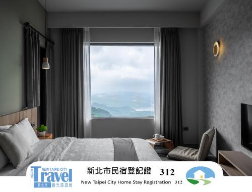 Ruifang House | Delightful Two Easy Inn: 4-Star Stay with Breakfast Included