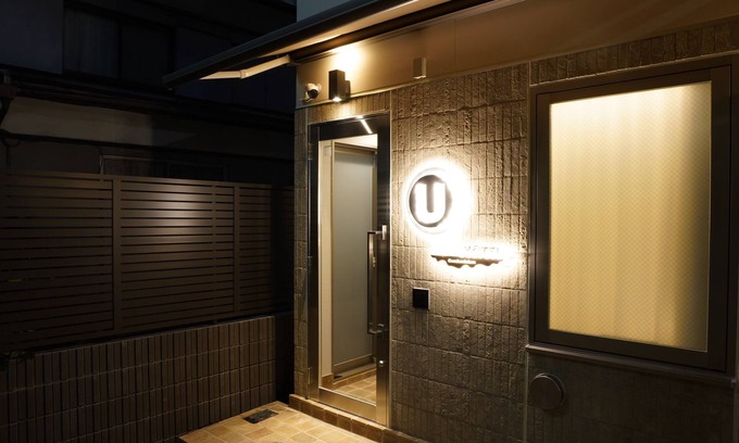 Takadanobaba Hotel | Discover U-Hotel Takadanobaba: Family-Friendly Stay Awaits