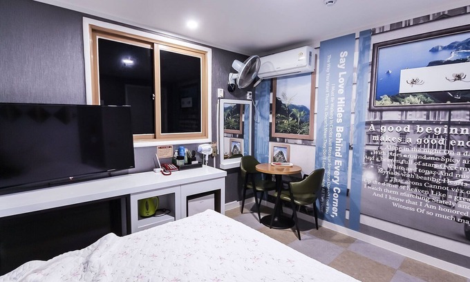 Ulleung-gun Hotel | Eco-Friendly Stay at Ulleung Ara Hotel with Breakfast Included