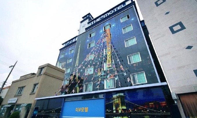 Samsan-dong Hotel | Accessible Comfort at Ulsan Sanmsan The Sharp - 9/10 Rated