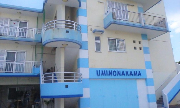 Taketomi-jima Taketomi-cho House | Discover Umi no Nakama: Family-Friendly with Breakfast Included