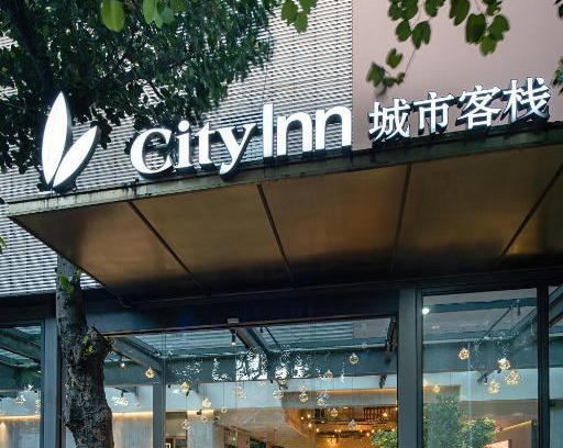 Nanshan Hotel | Discover Unijoy Cityinn OCT Loft Shenzhen: 4-Star Stay