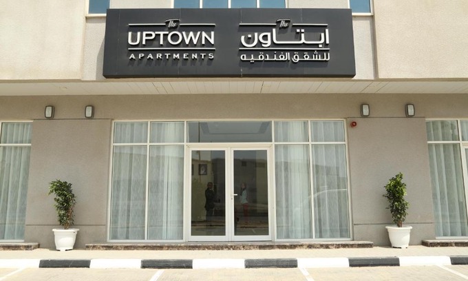 Al-Fujairah Hotel | Discover Uptown Hotel Apartment Fujairah with Ocean Views