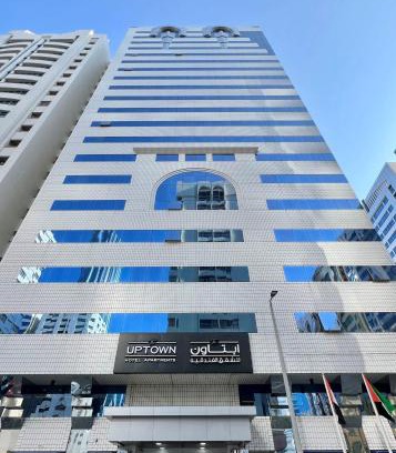 Al Danah Apartment | Modern Uptown Hotel Apartments in Abu Dhabi - Family-Friendly Stay