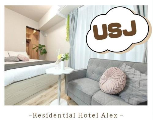 Konohana Apartment | Top-Rated Family Hotel Alex - Ideal for Children