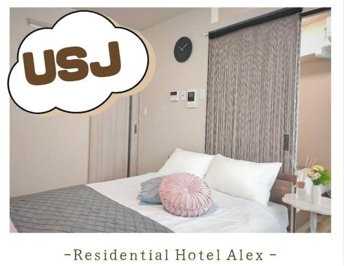 Konohana Apartment | Family-Friendly Hotel Alex: Guest Rated 9.7/10