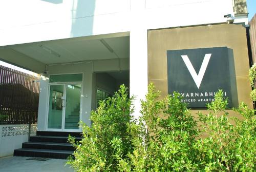 Bang Phli House | Family-Friendly Retreat at V Suvarnabhumi Hotel