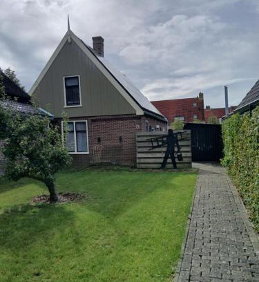 Hem House | Vakantiewoning De "Toetenboet"