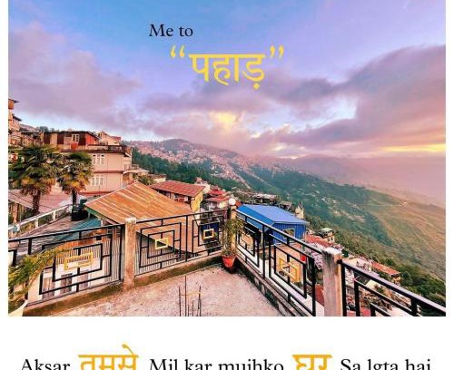 Darjeeling House | Inviting Valley View Homestay: Breakfast & Family Friendly