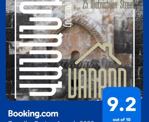 Gyumri House | Cozy Vanand Guest House: Pet-Friendly with High Ratings