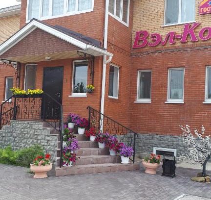 Sovetsky House | Pet-Friendly Vel-Kom: Rated 9/10 with Hot Tub & Breakfast
