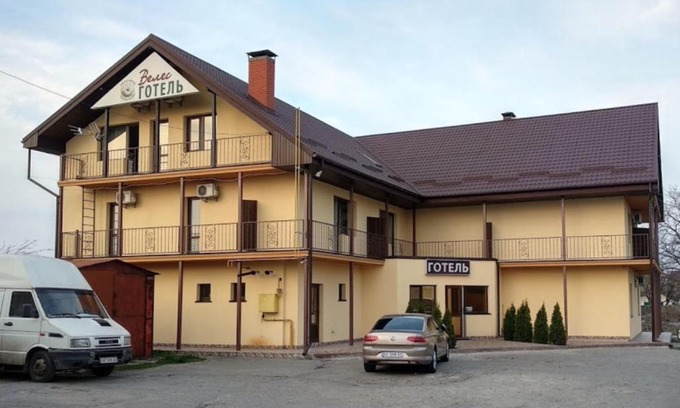 Brovary Hotel | Family-Friendly Comfort at Veles - Rated 9/10 by Guests