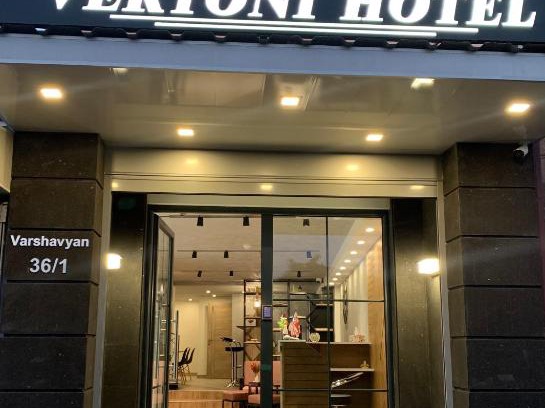 Yerevan Hotel | Discover Vertoni Hotel Yerevan: Family-Friendly Retreat