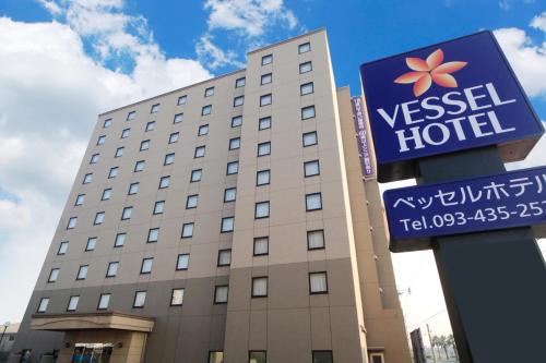 Kanda Hotel | Discover Vessel Hotel Kanda Near Kitakyushu Airport