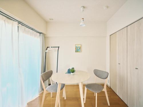 Chuo Ward Apartment | vetta kumamoto shinyashiki 703